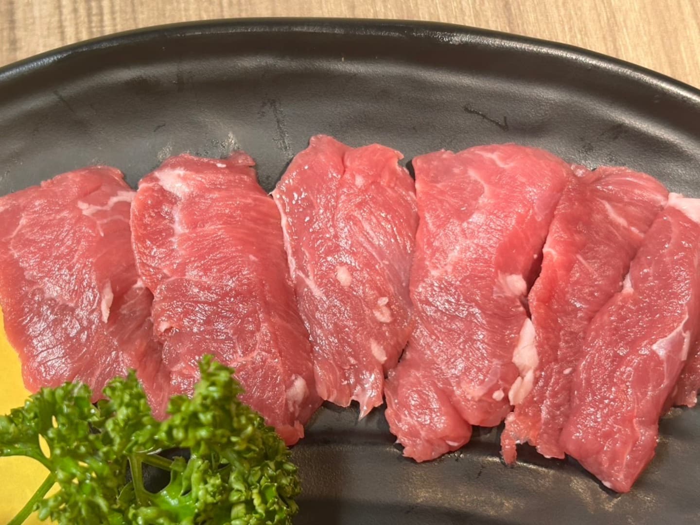 Rump Kambing Halal